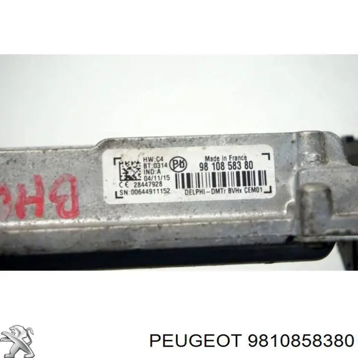 9810915280 Peugeot/Citroen Стабілізатор напруги
