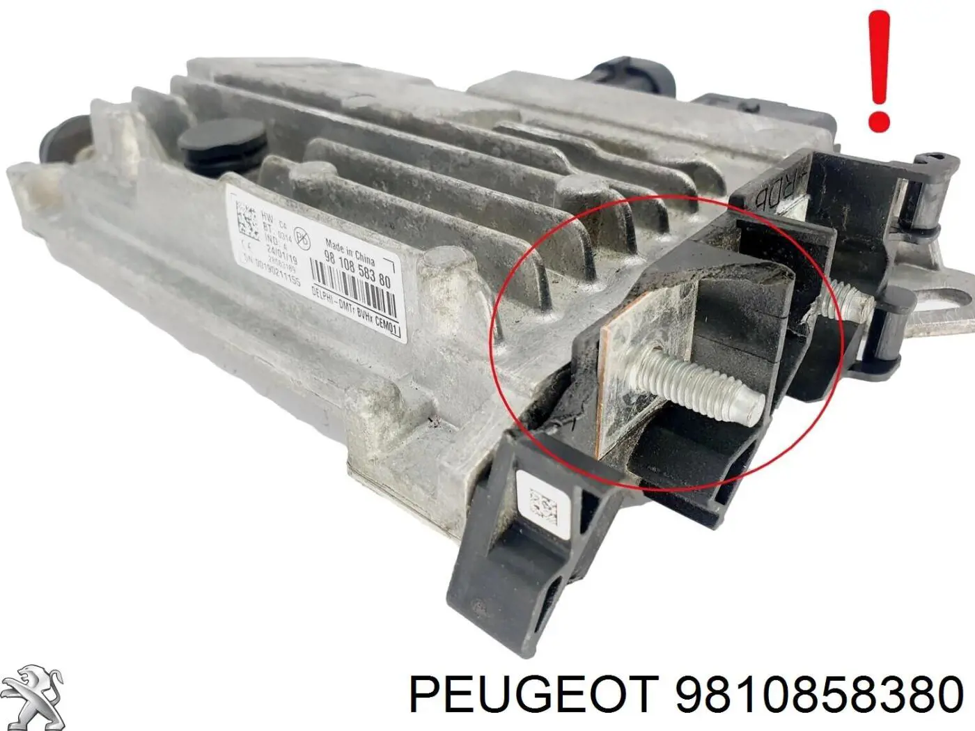 Купити 9810915280 Peugeot/Citroen Стабілізатор напруги