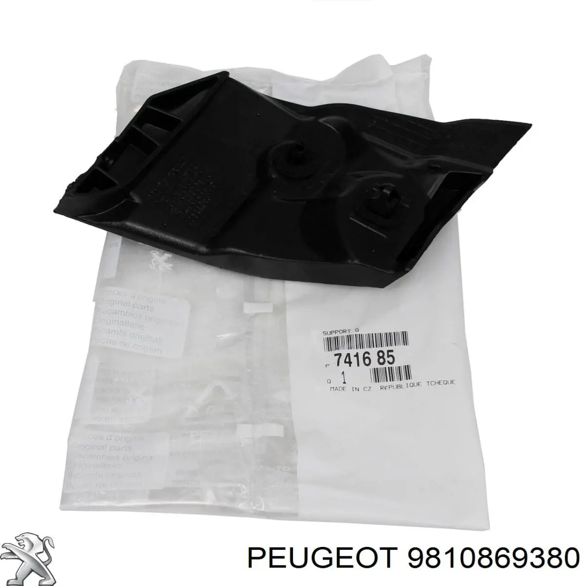 Купити 9810869380 Peugeot/Citroen 