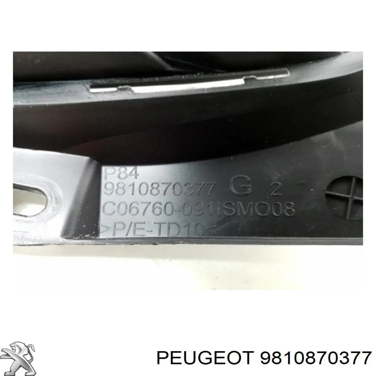  Peugeot/Citroen 9810870377 ціна, від 11.29 USD