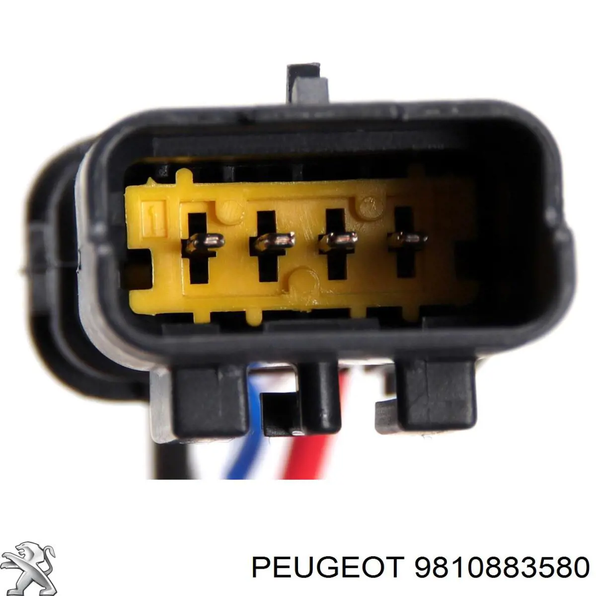 Бак AD BLUE Peugeot/Citroen 9810883580 ціна, від 1281.39 USD