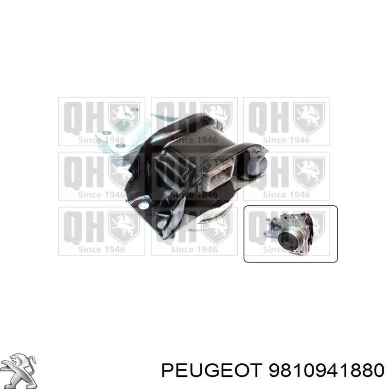 Подушка (опора) двигуна, передня Peugeot 308 CC кабріолет (4B) (2009 - 2015) ціна, від 20.82 USD