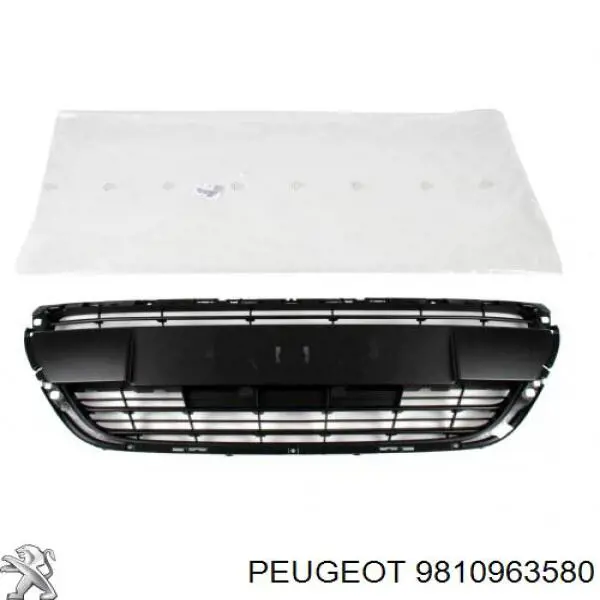 Решітка переднього бампера, центральна 9810963580 Peugeot/Citroen