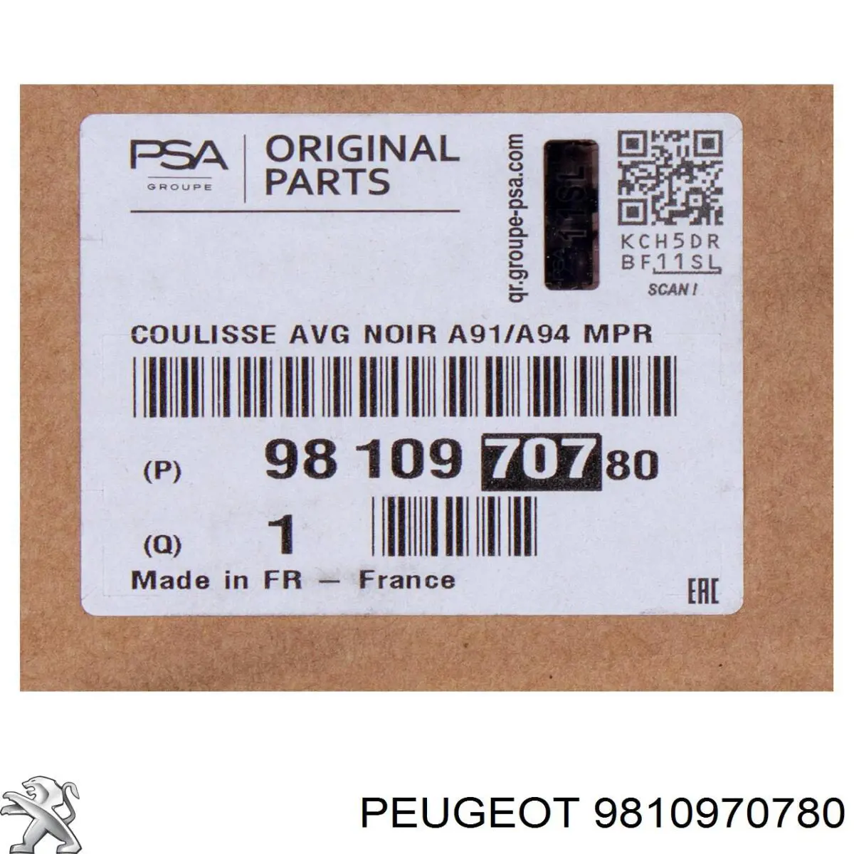  Peugeot/Citroen 9810970780 ціна, від 139.67 USD