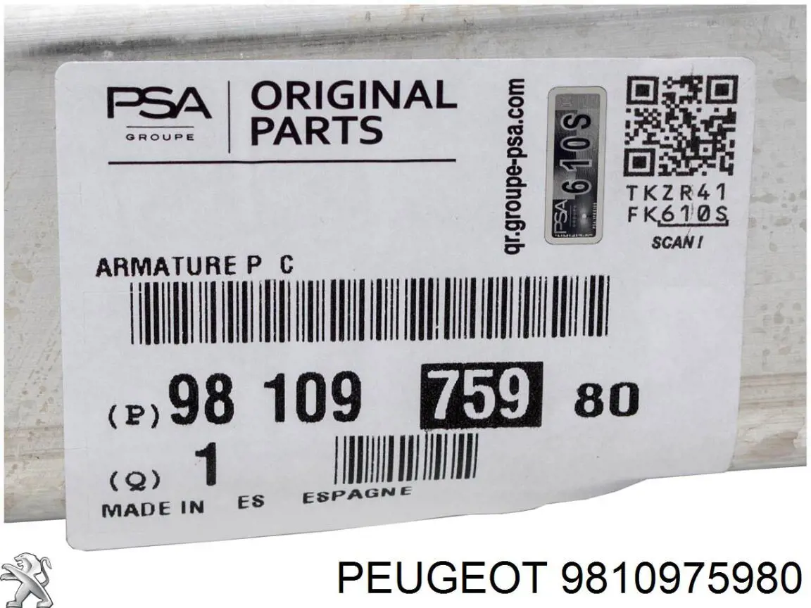 Купити 9810975980 Peugeot/Citroen Буфер бампера заднього