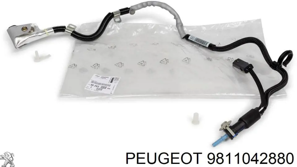Трубопровід подачі Ad blue Peugeot/Citroen 9811042880 ціна, від 123.53 USD