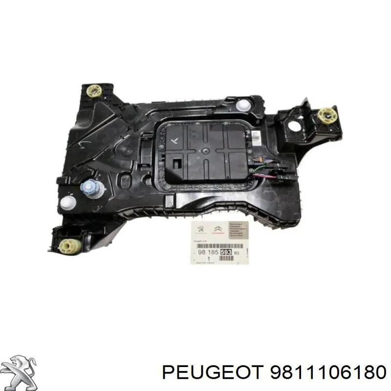 Бак AD BLUE 9813676180 Peugeot/Citroen