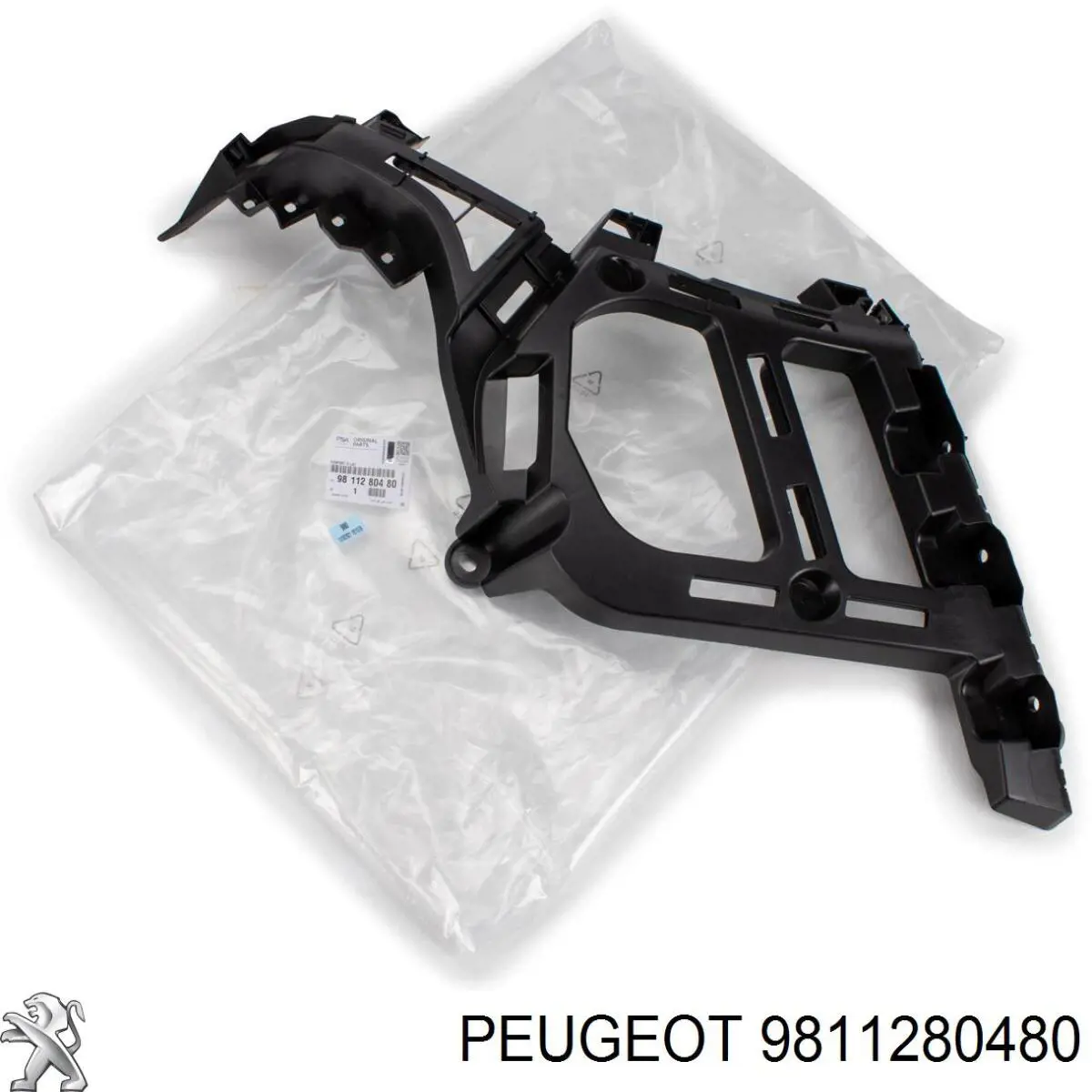 9811280480 Peugeot/Citroen Напрямна заднього бампера, ліва