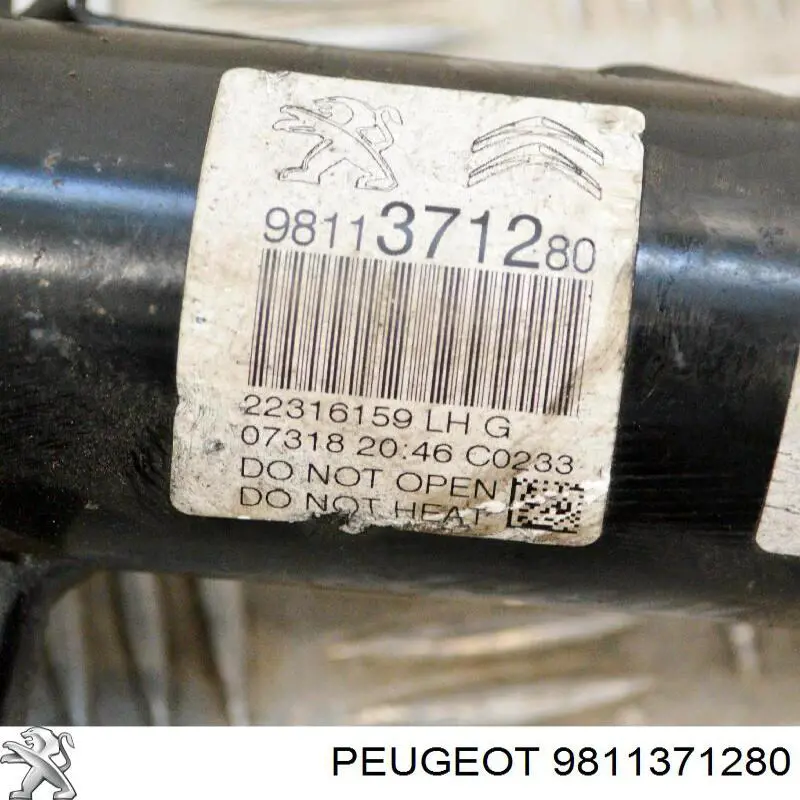 Амортизатора передній лівий 9811371280 Peugeot/Citroen