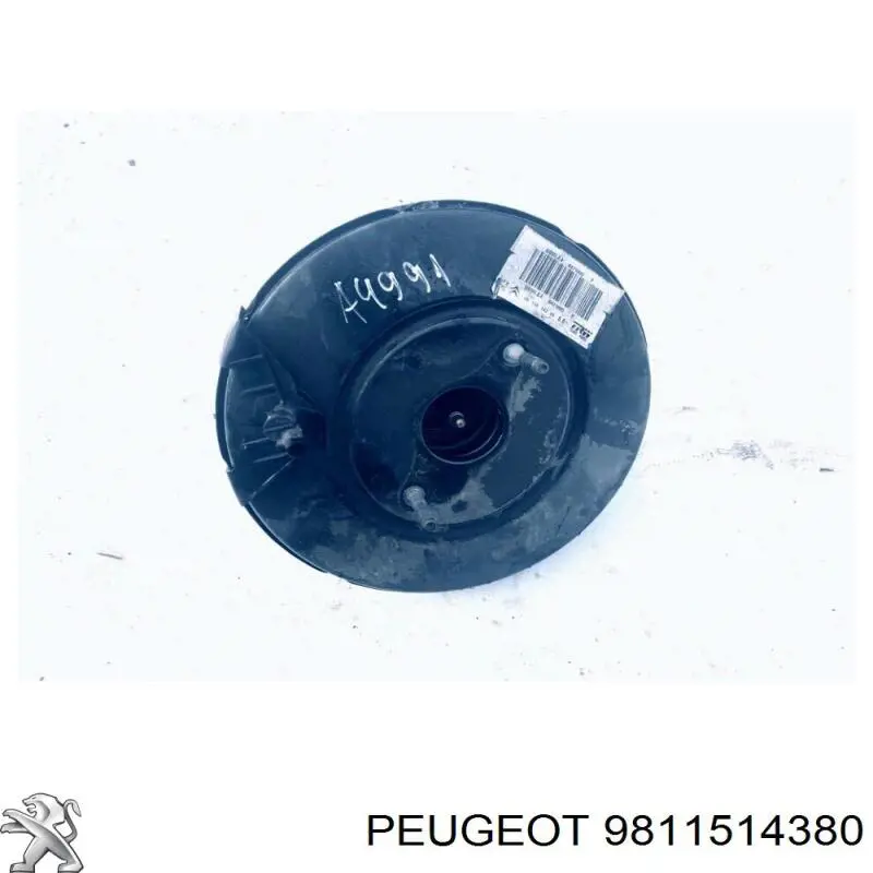 Вакуумника Peugeot/Citroen 4535CG ціна, від 23.62 USD