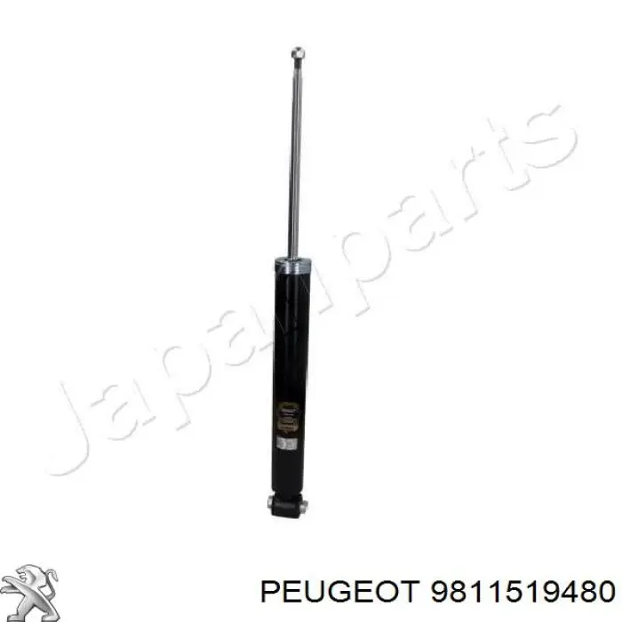 Амортизатор задній Peugeot/Citroen 9811519480 ціна, від 65.10 USD