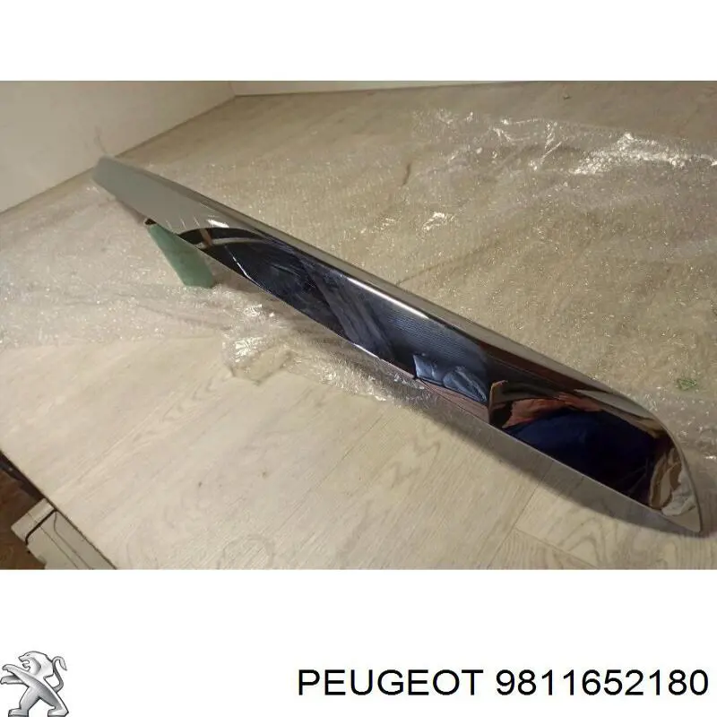 Купити 9811652180 Peugeot/Citroen Молдинг заднього бампера, центральний