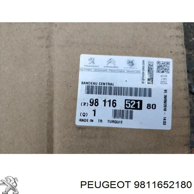 9811652180 Peugeot/Citroen Молдинг заднього бампера, центральний