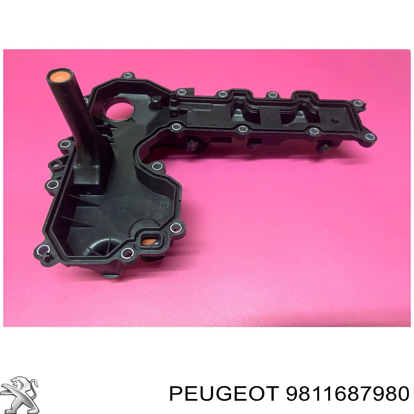 Кришка клапанна Opel 9811687980 ціна, від 67.73 USD