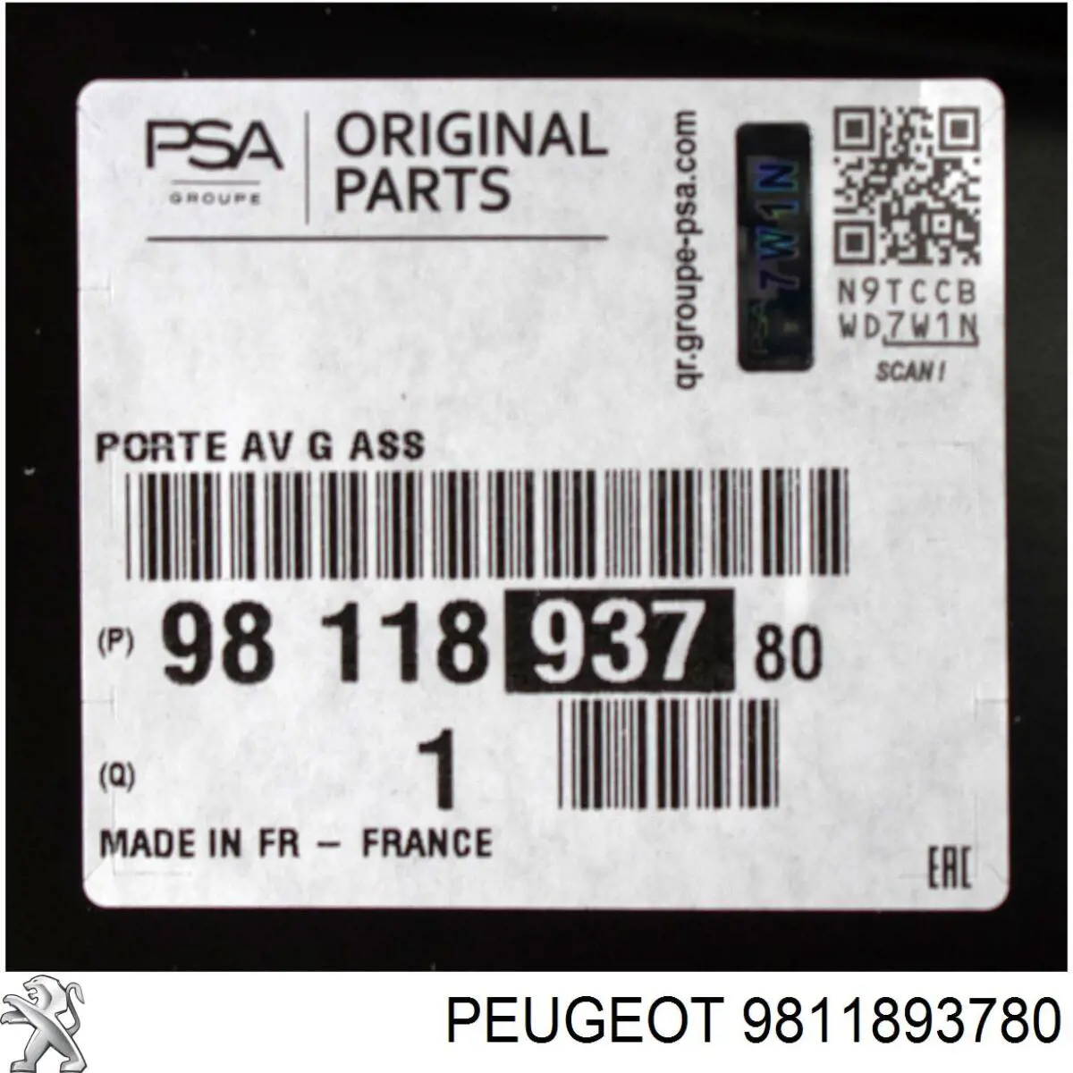 Двері передні, ліві Peugeot/Citroen 9811893780 ціна, від 1041.89 USD