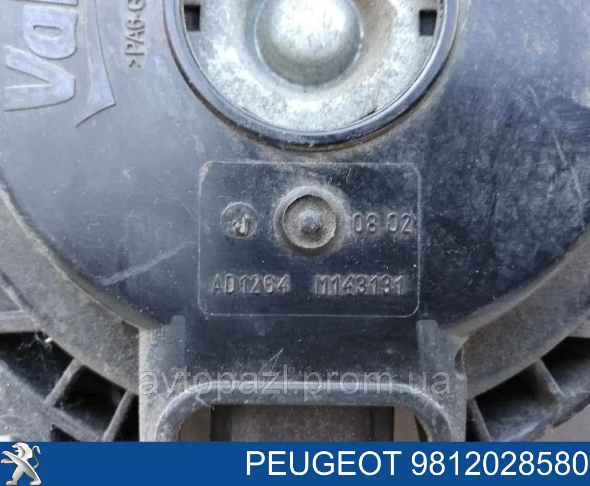 Купити 9812028580 Peugeot/Citroen Дифузор радіатора охолодження, в зборі з двигуном і крильчаткою