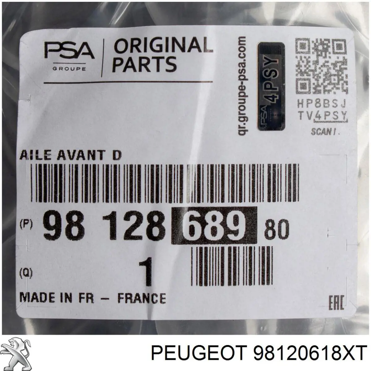 Купити 98120618XT Peugeot/Citroen Решітка переднього бампера, центральна