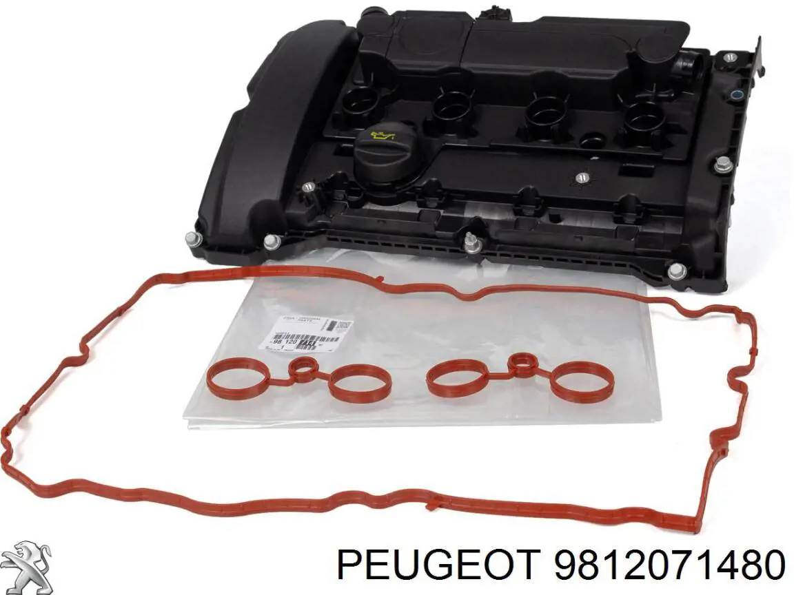 9812071480 Peugeot/Citroen кришка клапанна