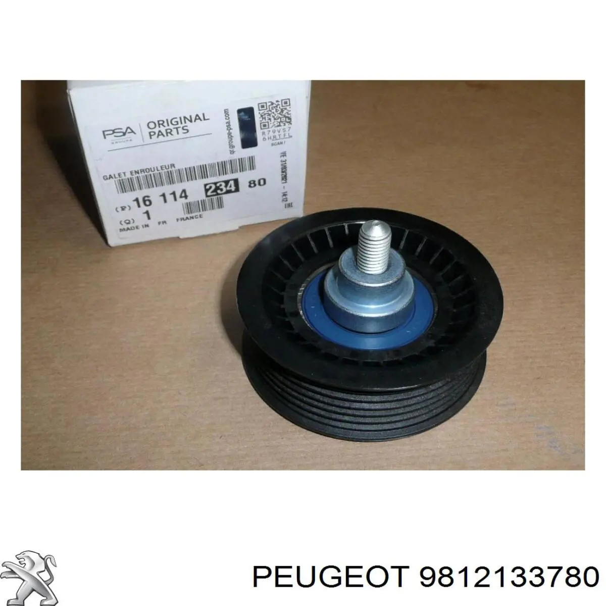 Купити 28446039 Delphi Насос паливний високого тиску (ПНВТ) - DIESEL