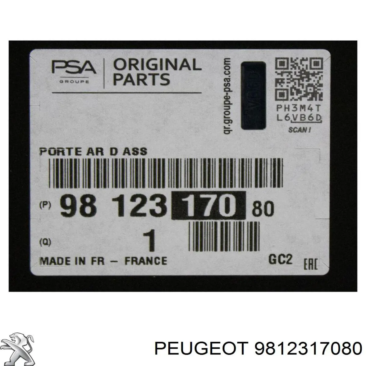 Купити 9812317080 Peugeot/Citroen Двері задні, праві