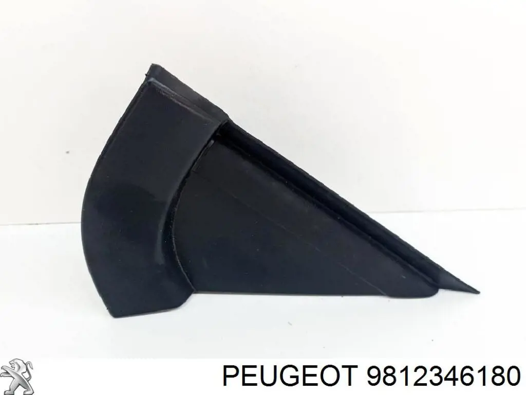 Купити 9812346180 Peugeot/Citroen Підсилювач бампера