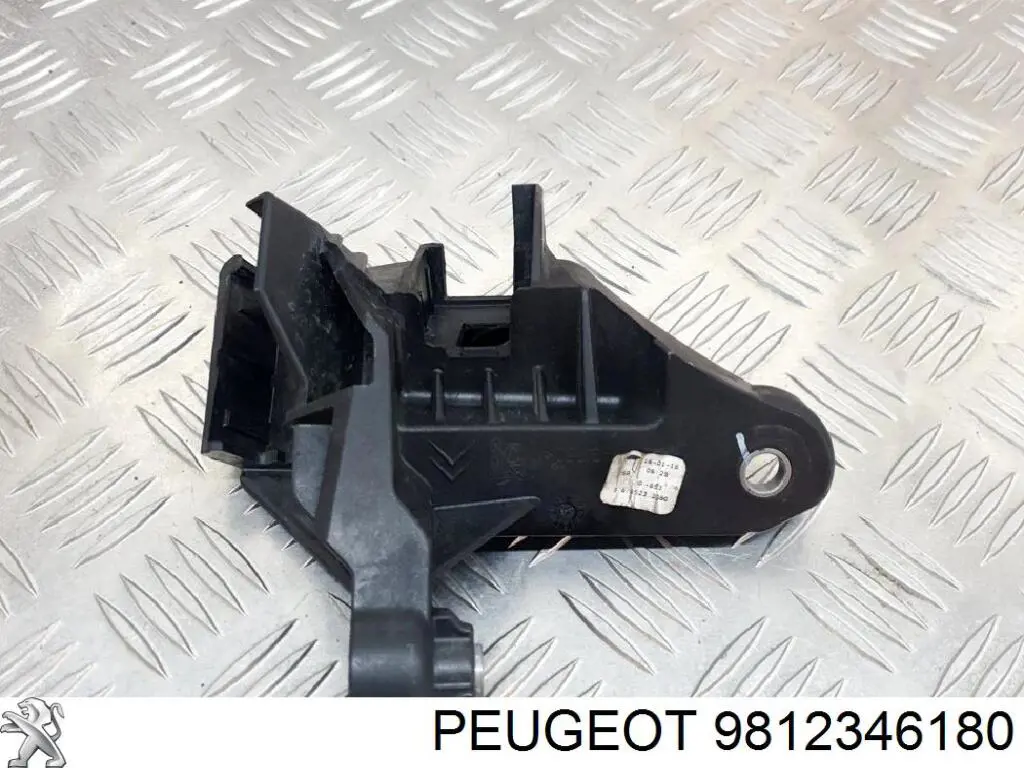 Рамка радіатора нижня Peugeot/Citroen 9812346180 ціна, від 55.25 USD