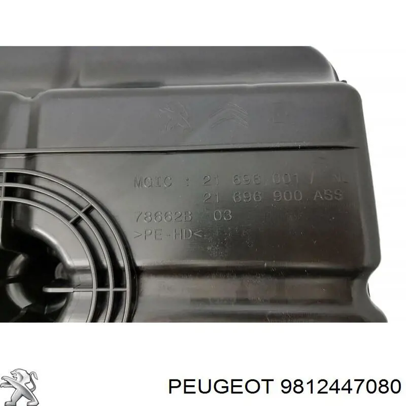 Купити 9812447080 Peugeot/Citroen Бак AD BLUE