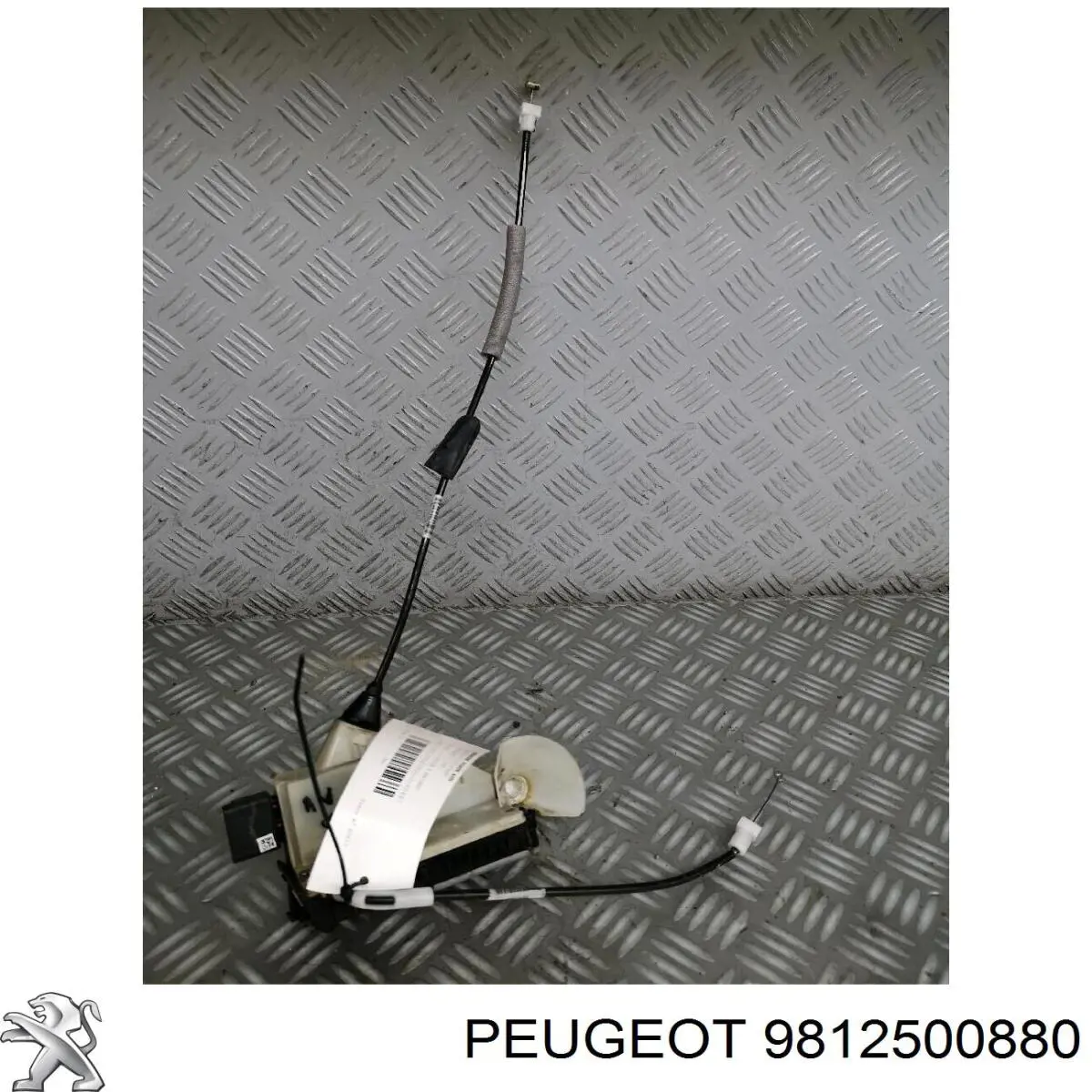 Купити Замок передньої лівої двері Peugeot 208 I CA, CC