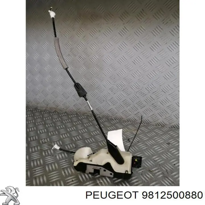 Замок водійських дверей на Peugeot 208 I CA, CC