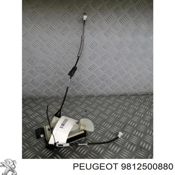 Замок передньої двері, лівої Peugeot 208 I хетчбек (CA, CC) (2012 - 2021) ціна, від 121.30 USD