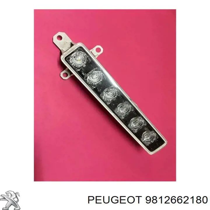 Купити 9812662180 Peugeot/Citroen Фара денного світла