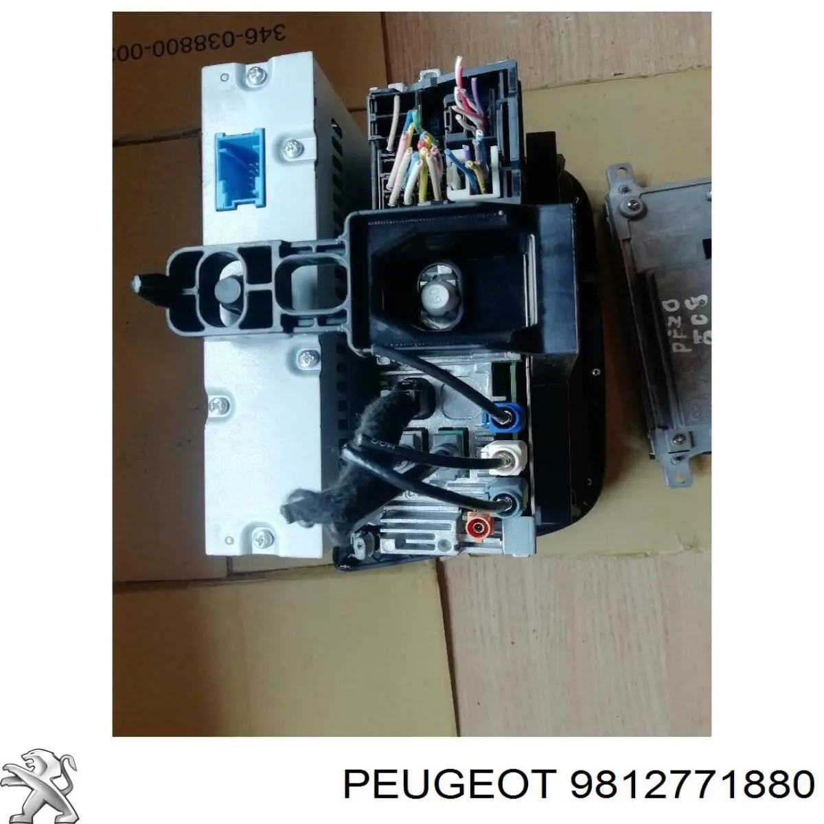 Купити 9812771880 Peugeot/Citroen 