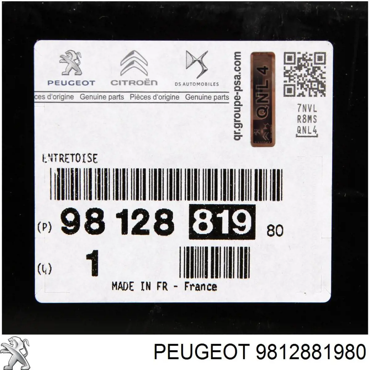 9812881980 Peugeot/Citroen Наповнювач бампера переднього