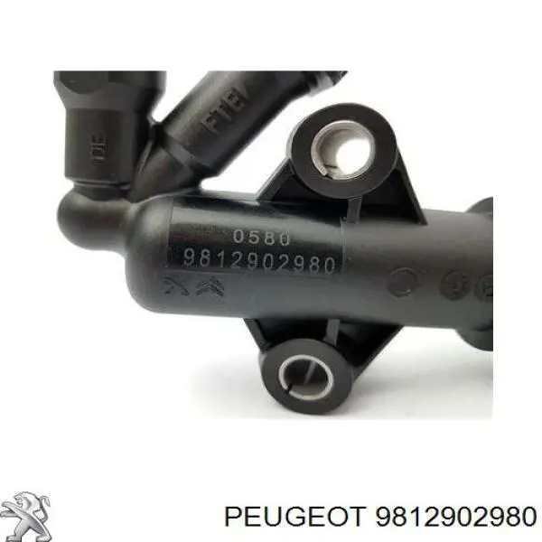 Купити 9812902980 Peugeot/Citroen Робочий циліндр зчеплення