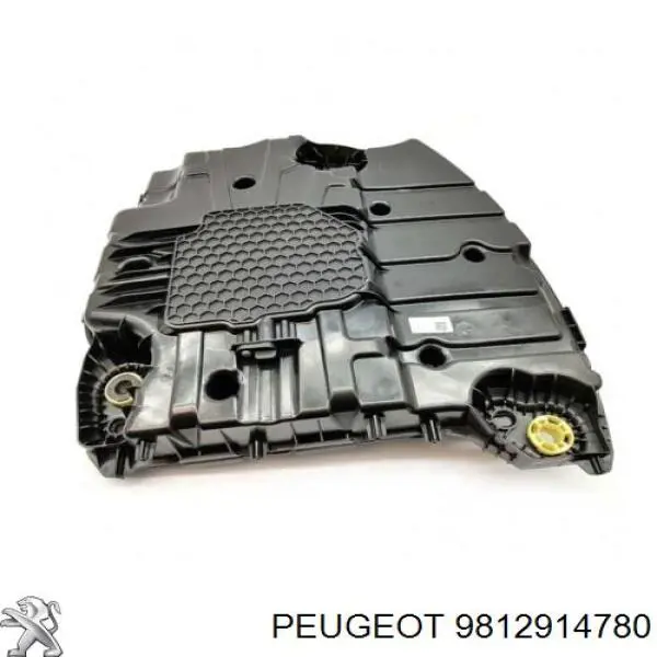 Купити 9812914780 Peugeot/Citroen 