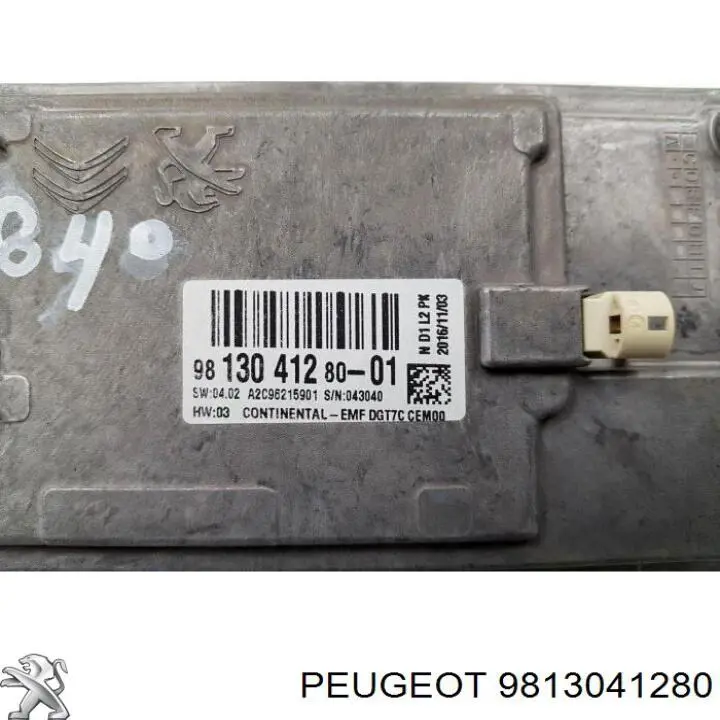 Дисплей багатофункціональний 9813041280 Peugeot/Citroen