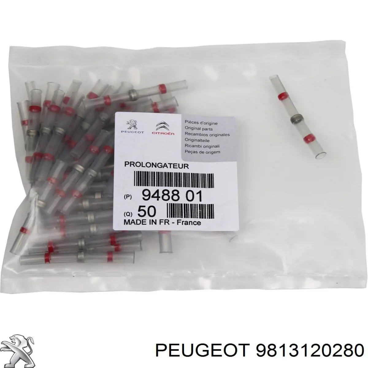 Сигнал високої тональності Peugeot/Citroen 9813120280 ціна, від 12.86 USD