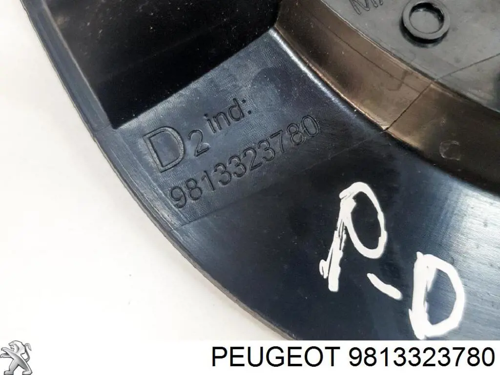  9813323780 Peugeot/Citroen