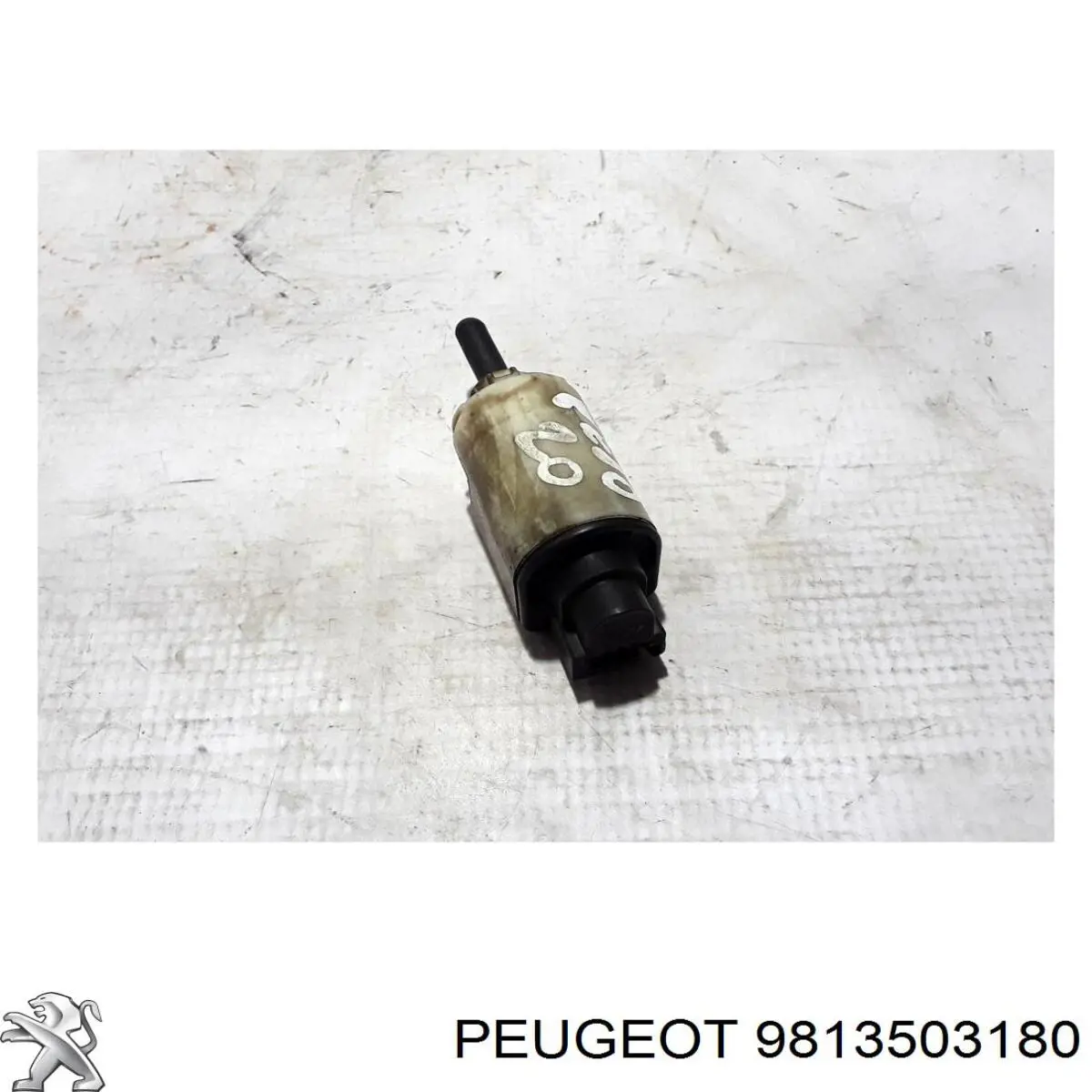 Датчик включення стопсигналу Peugeot 508 SW 2 (FC, FJ, F4) (Пежо 508)
