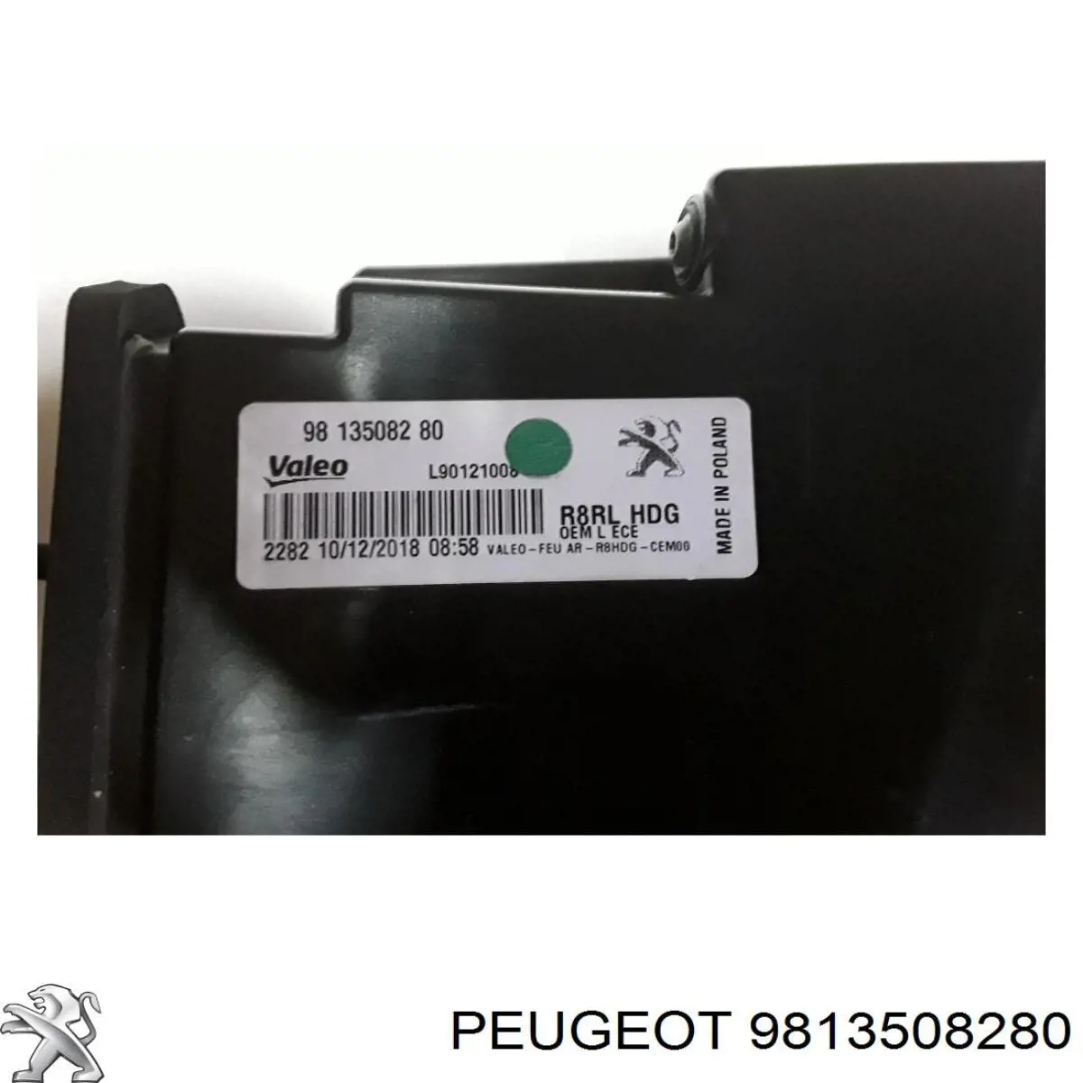  Лівий стоп Peugeot 508 2