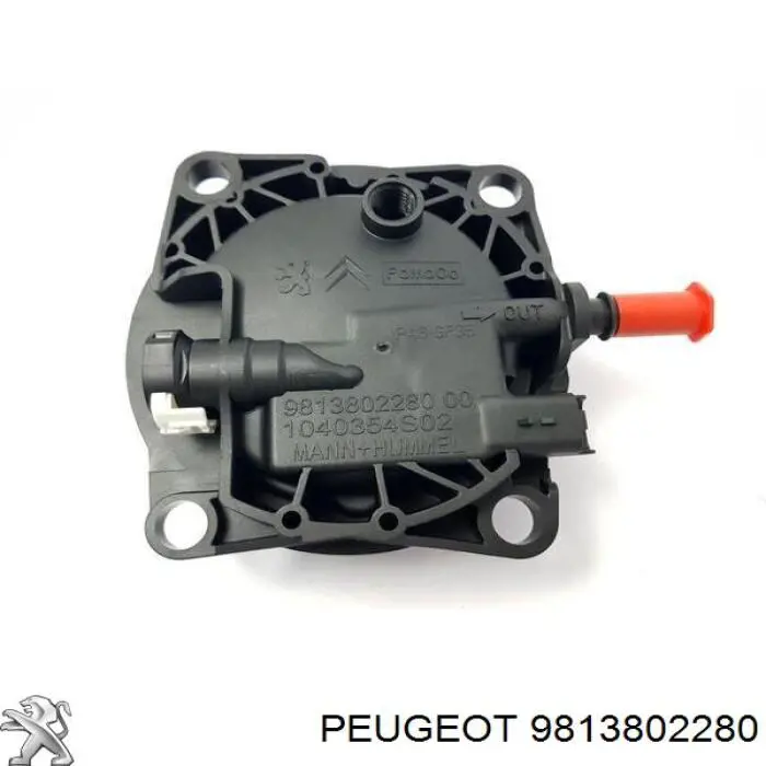 9813802280 Peugeot/Citroen фільтр паливний