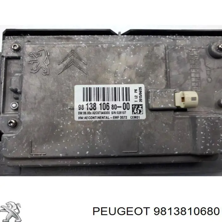 Купити 9813810680 Peugeot/Citroen 