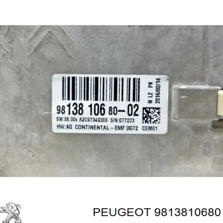  Peugeot/Citroen 9813810680 ціна, від 222.43 USD