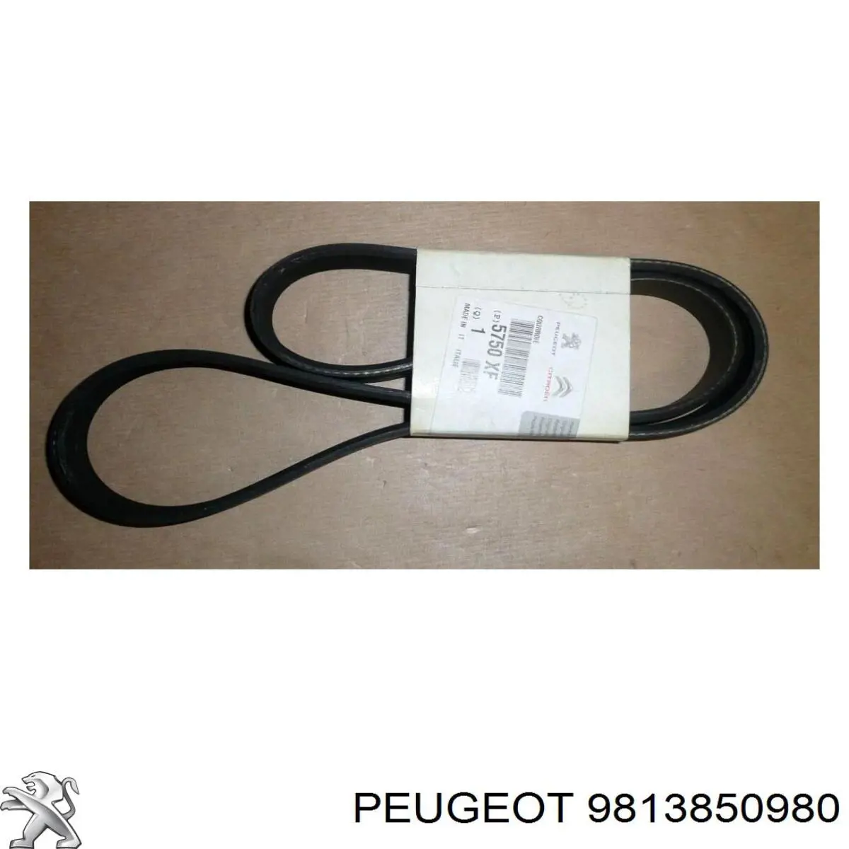 Кришка заливної горловини бака AD BLUE Peugeot/Citroen 9813850980 ціна, від 40.22 USD