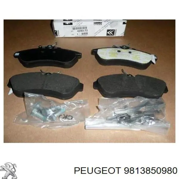 Кришка заливної горловини бака AD BLUE 9813850980 Peugeot/Citroen