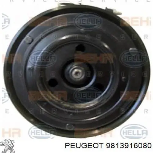 Опора стійки амортизатора переднього Peugeot/Citroen 9813916080 ціна, від 18.63 USD