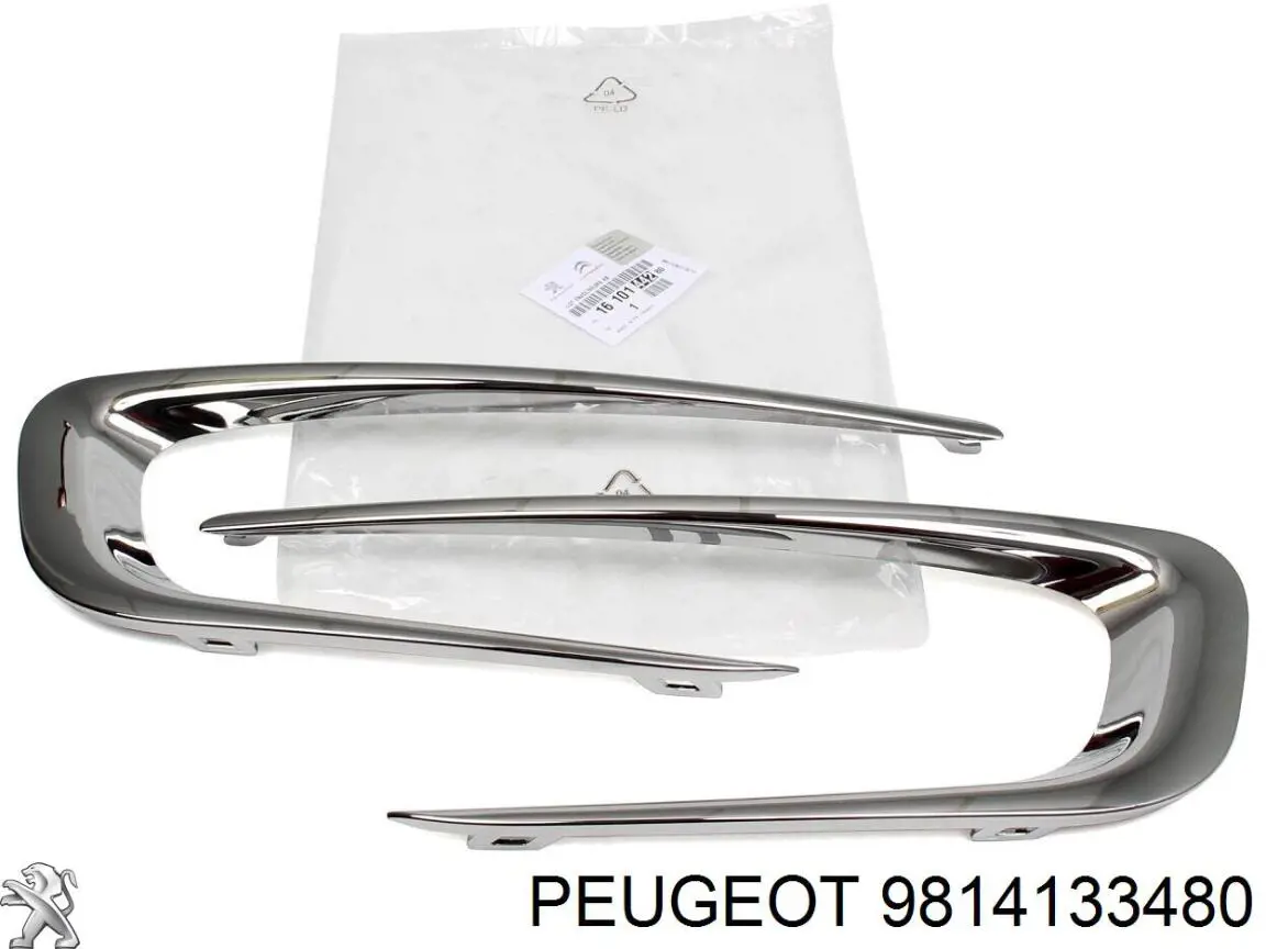  9814133480 Peugeot/Citroen