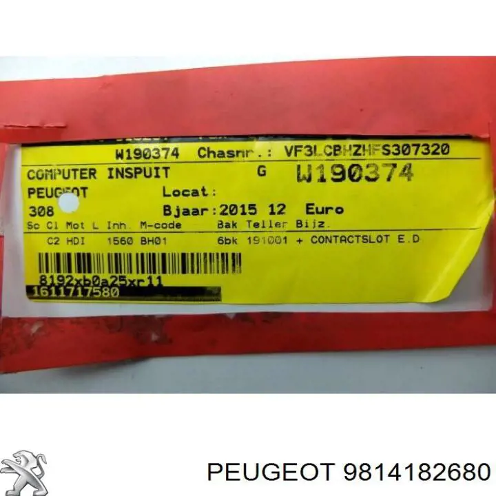 Електронний блок керування двигуном 9814182680 Peugeot/Citroen