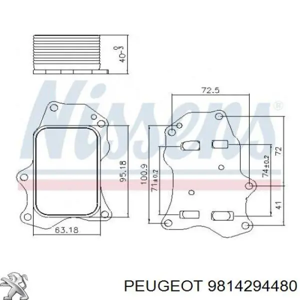 Купити 9814294480 Peugeot/Citroen Радіатор масляний (холодильник), під фільтром