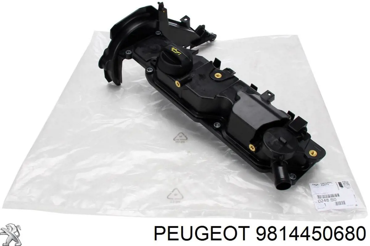 Прокладка передньої кришки двигуна, верхня Corteco 49115982 ціна, від 4.20 USD